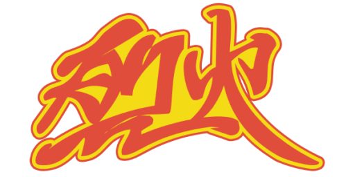Summer Carnival '92 - Recca (Japan) (En) logo